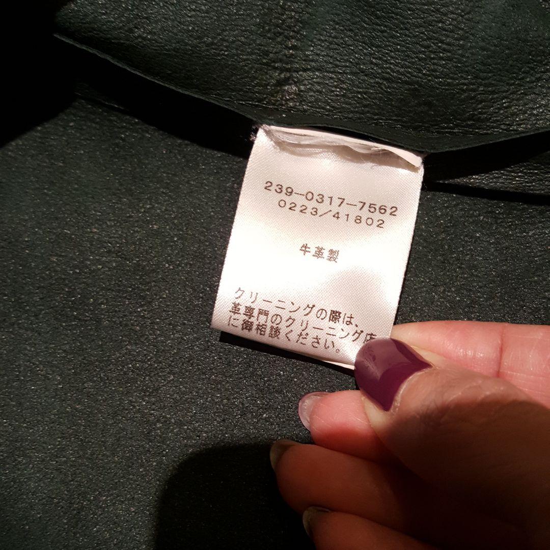 GUCCI レザージャケット