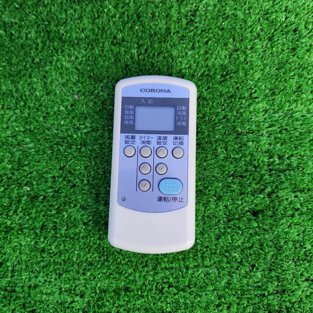 S366★沖縄県一部配達可能 コロナ窓用エアコンCW-1621/保証付・送料無料