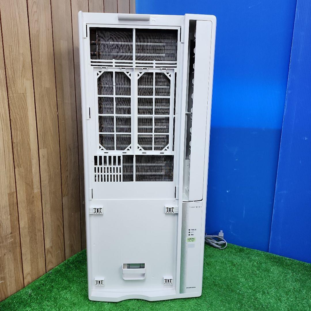 S366★沖縄県一部配達可能 コロナ窓用エアコンCW-1621/保証付・送料無料