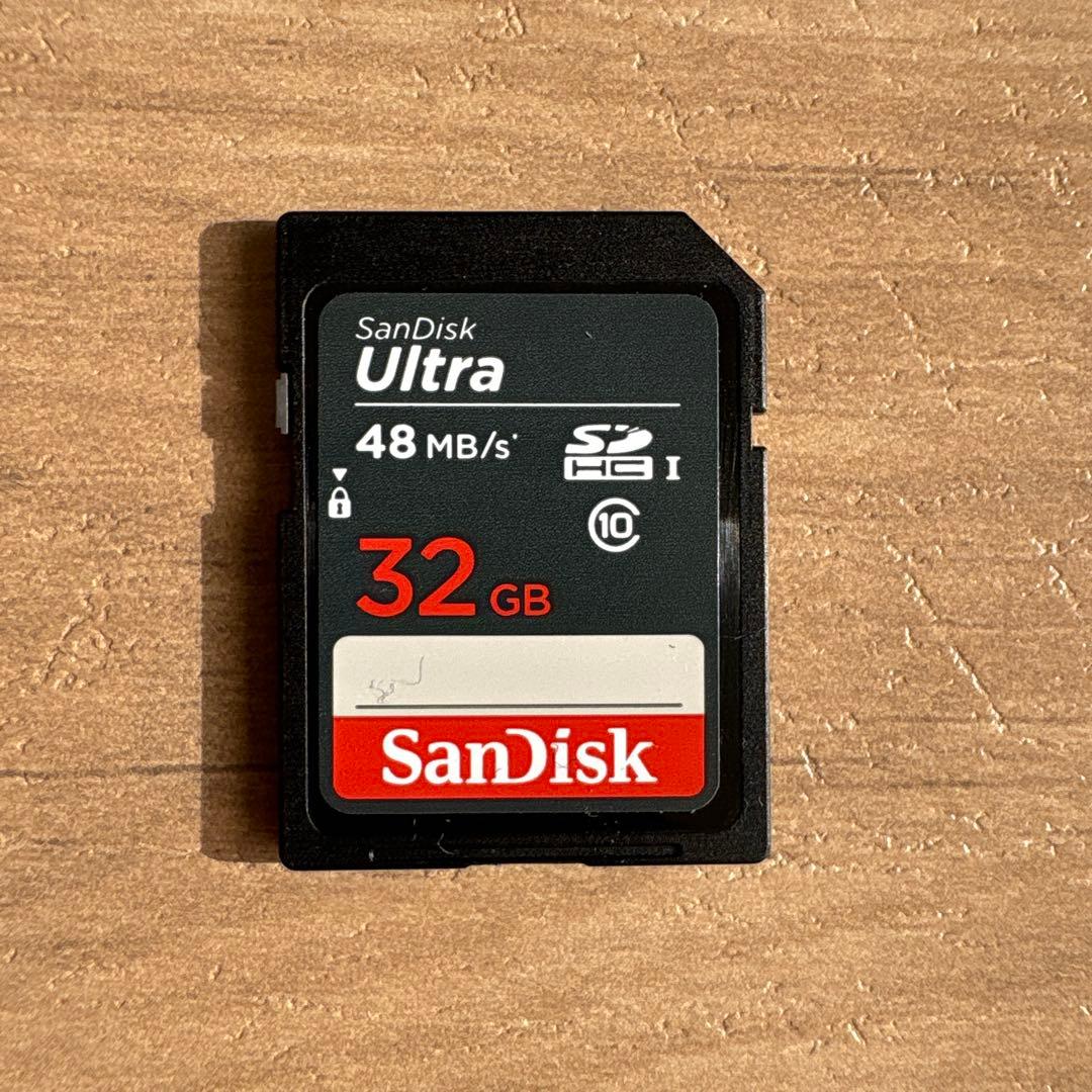 Panasonic　HC-X900M