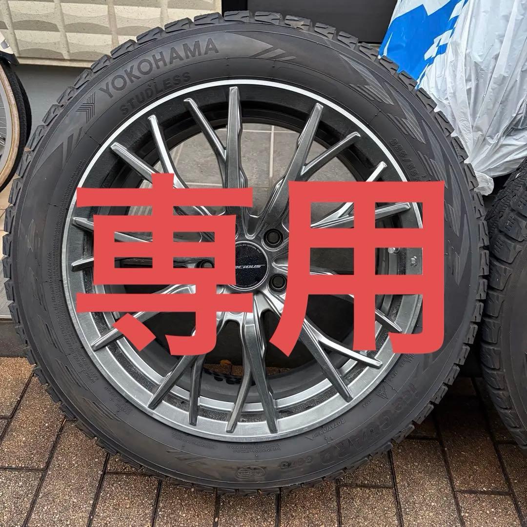 ななと225/55R18 G075 スタッドレス プレシャスHM-2 4本