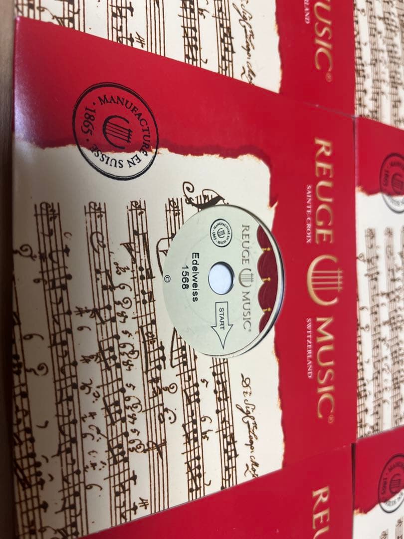 （最終値下げ中）リュージュ　ディスクオルゴール