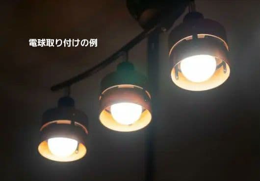 停電しても消えない LED電球　バッテリー内蔵型　tsuita　4個セット