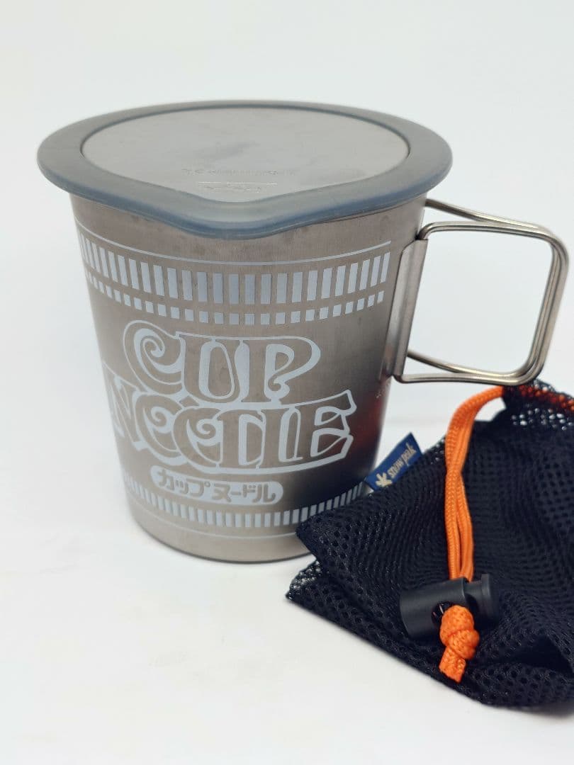 相場より安い早い者勝ち!!廃盤 スノーピーク カップヌードル型チタンクッカー