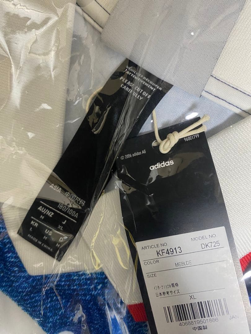 ウェア A BATHING APE adidas LS Jersey Blue XL