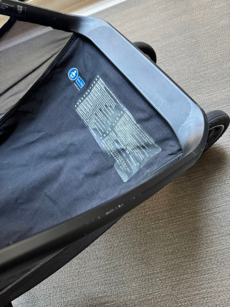 NUNA ベビーカー トリブネクスト ヘーゼルウッド