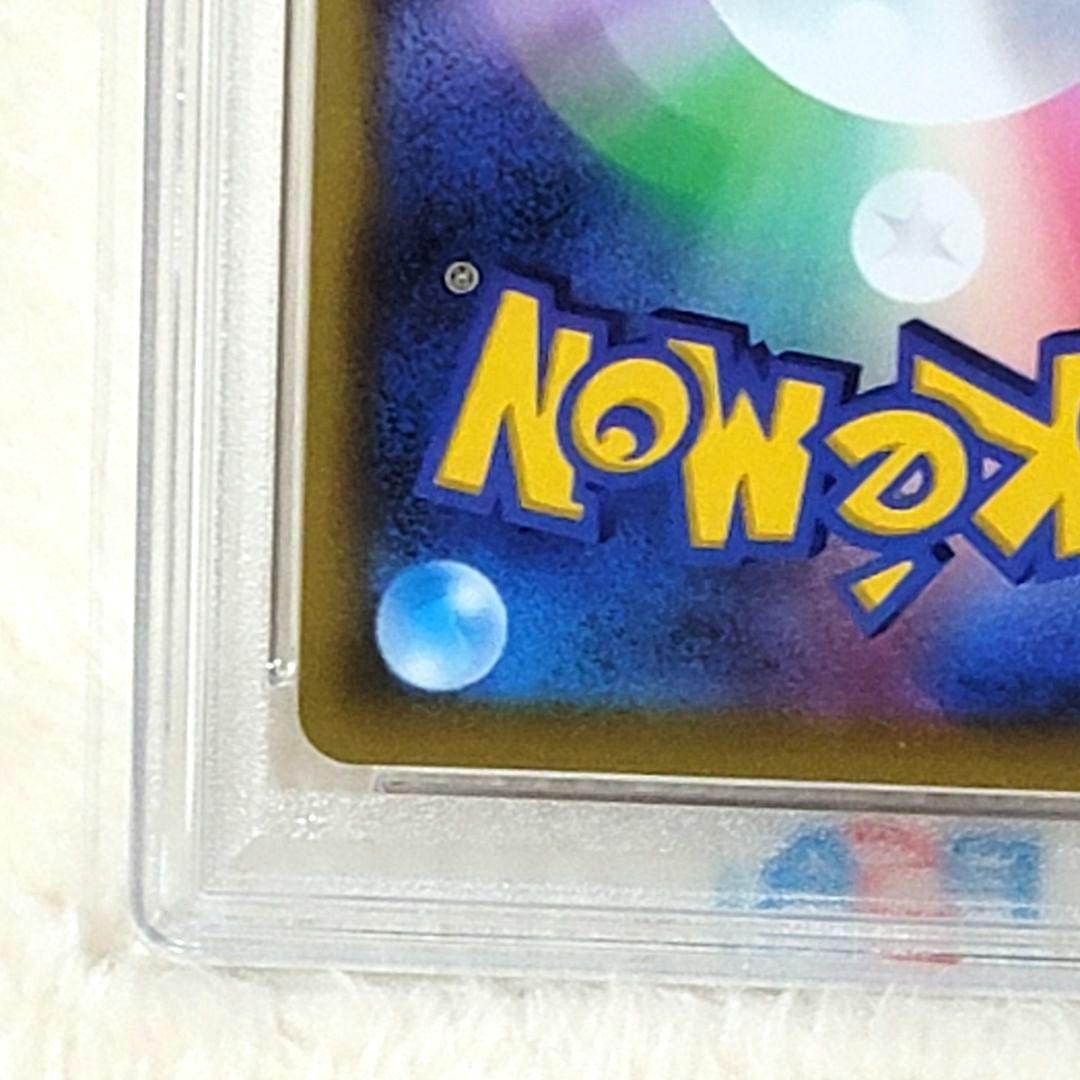 PSA10 ピカチュウV 415/414 SR ポケモンカード ポケカ