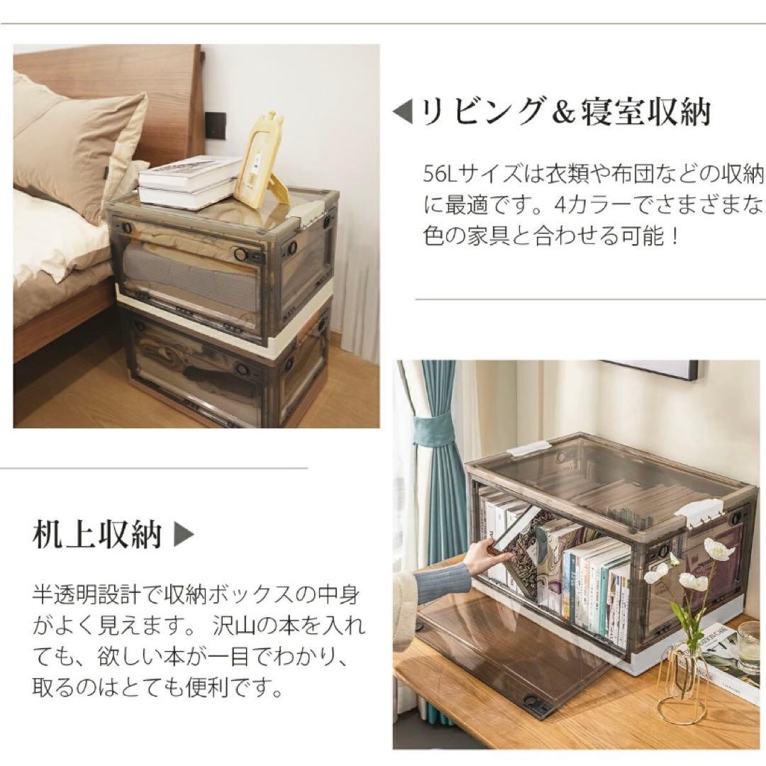 折りたたみ収納ボックス キャスター付き 大容量コンテナボックス 白 Lサイズ5個