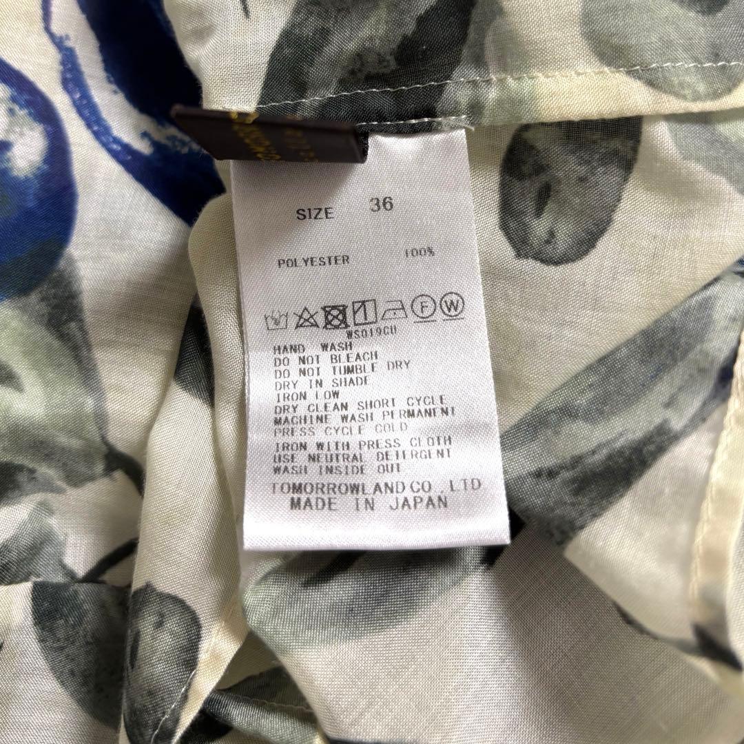 ポリエステル フラワープリント フレンチスリーブブラウス　トゥモローランド