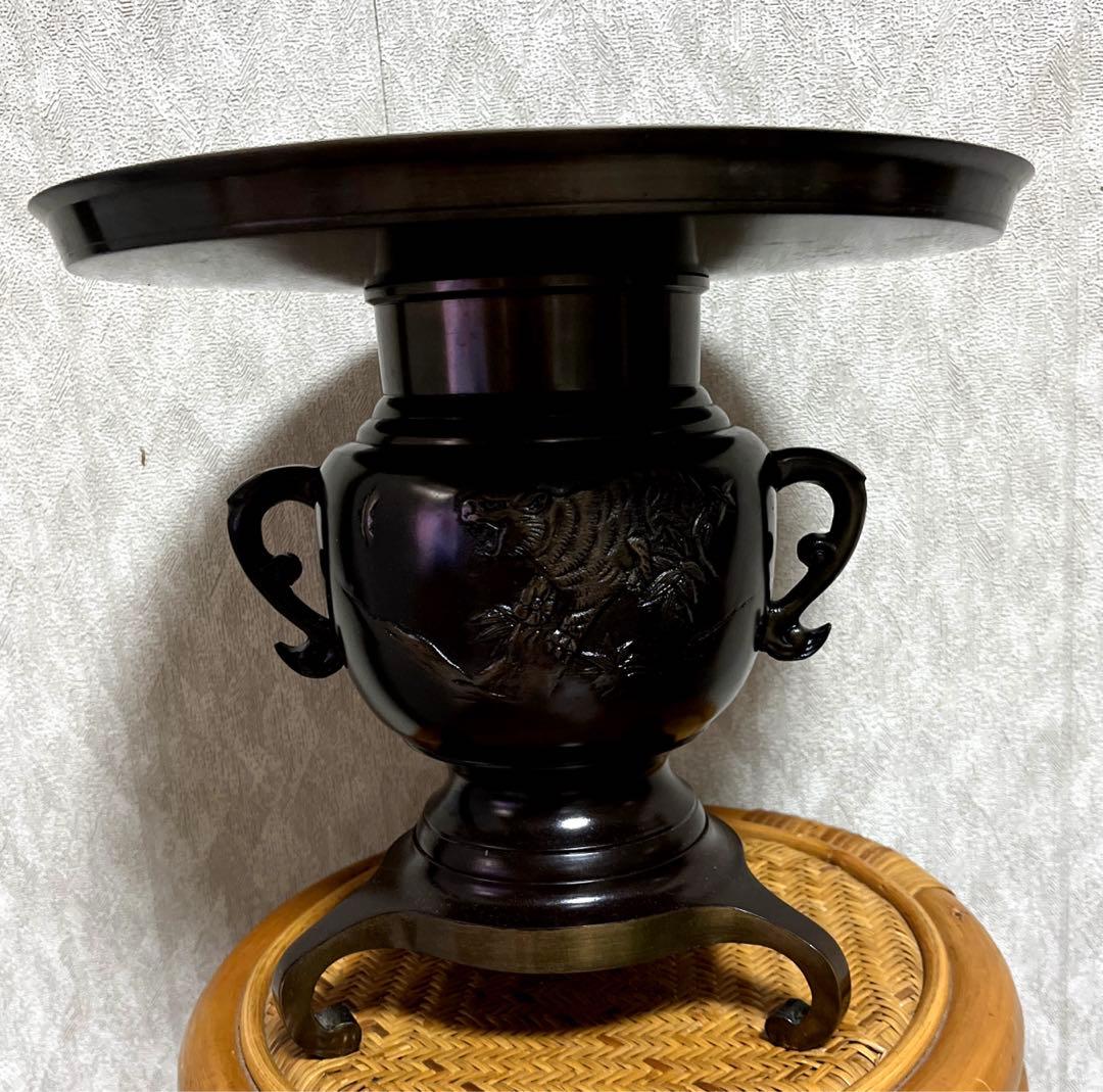 薄端 唐銅 龍 虎 模様　三脚   伝統工芸縁起物