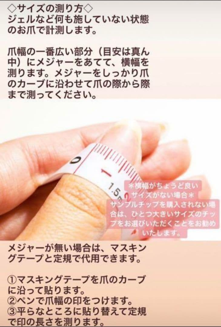 aleaページ