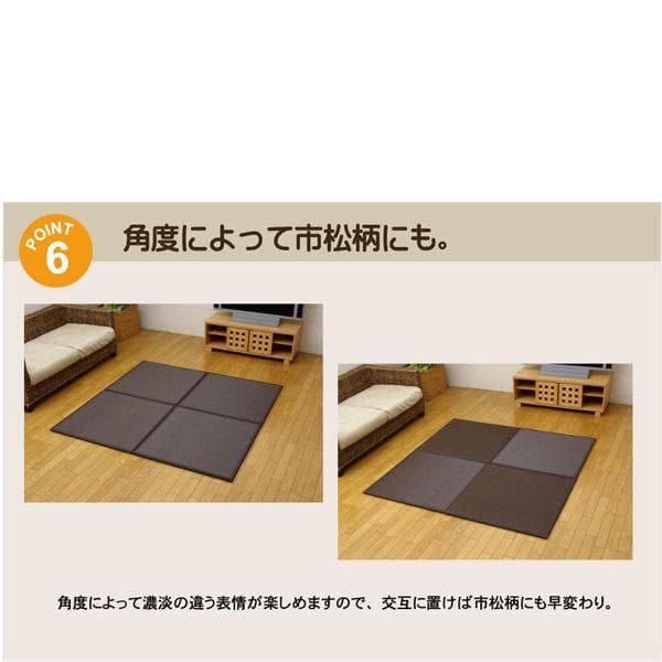 〇〇日本製 グリーン６枚セット【大人気】水拭きできる ポリプロピレン 置き畳