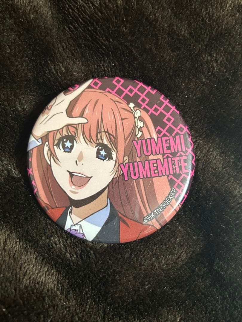 【レア】 賭ケグルイ 夢見弖ユメミ 缶バッジ 2点