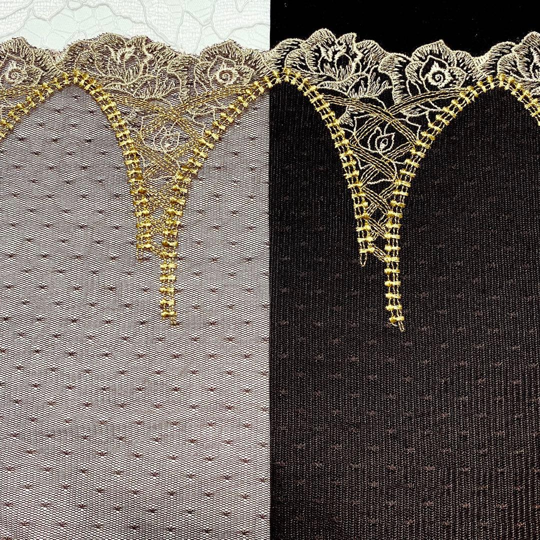 チュールレース一覧 R-14