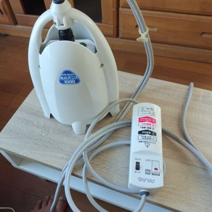 風呂バンス 1000 ホワイト 電気式 ヒーター 日本製