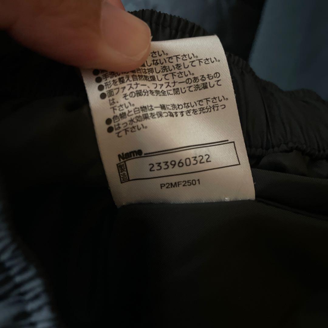 Mizuno モレリアダウン　ハーフコートM パンツS セット