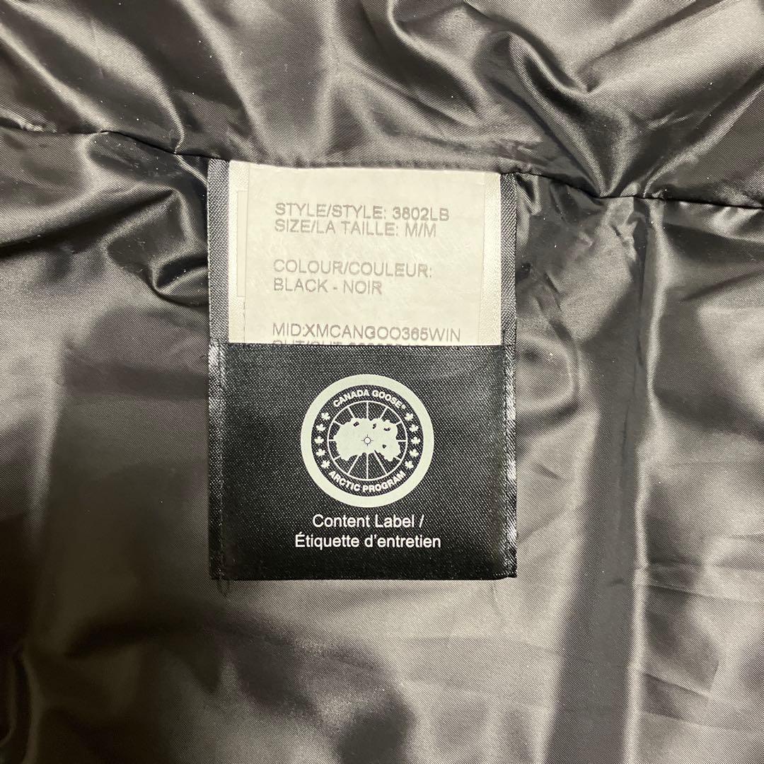   マッケンジー パーカ ブラックレーベル