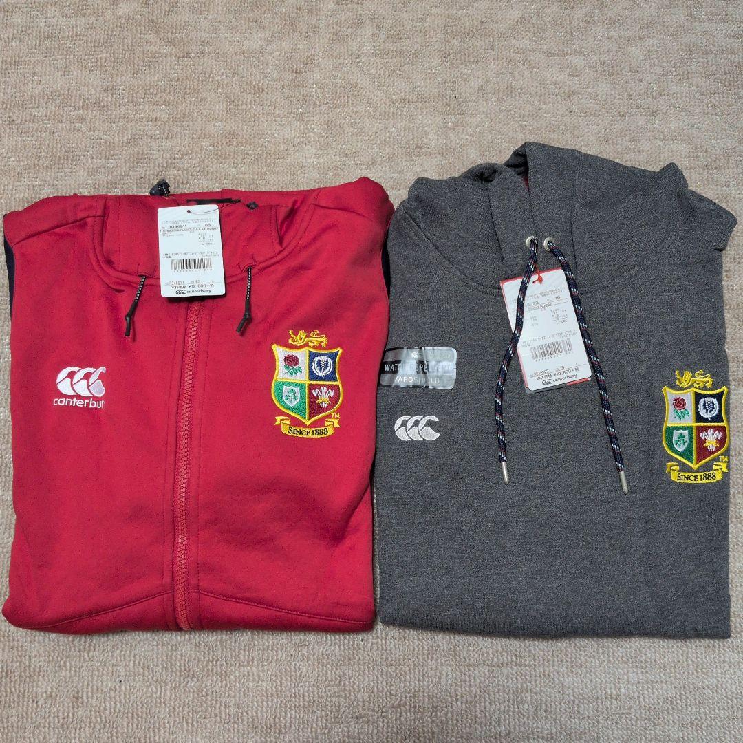 B＆Iライオンズ 2017NZ遠征 パーカー2枚セット ラグビー