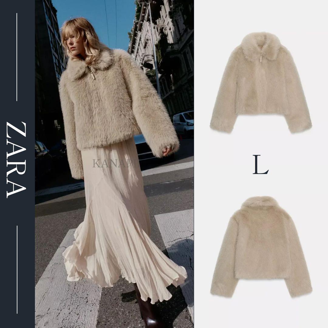 ZARA ダブルフェイス フェイクファージャケット L 新品