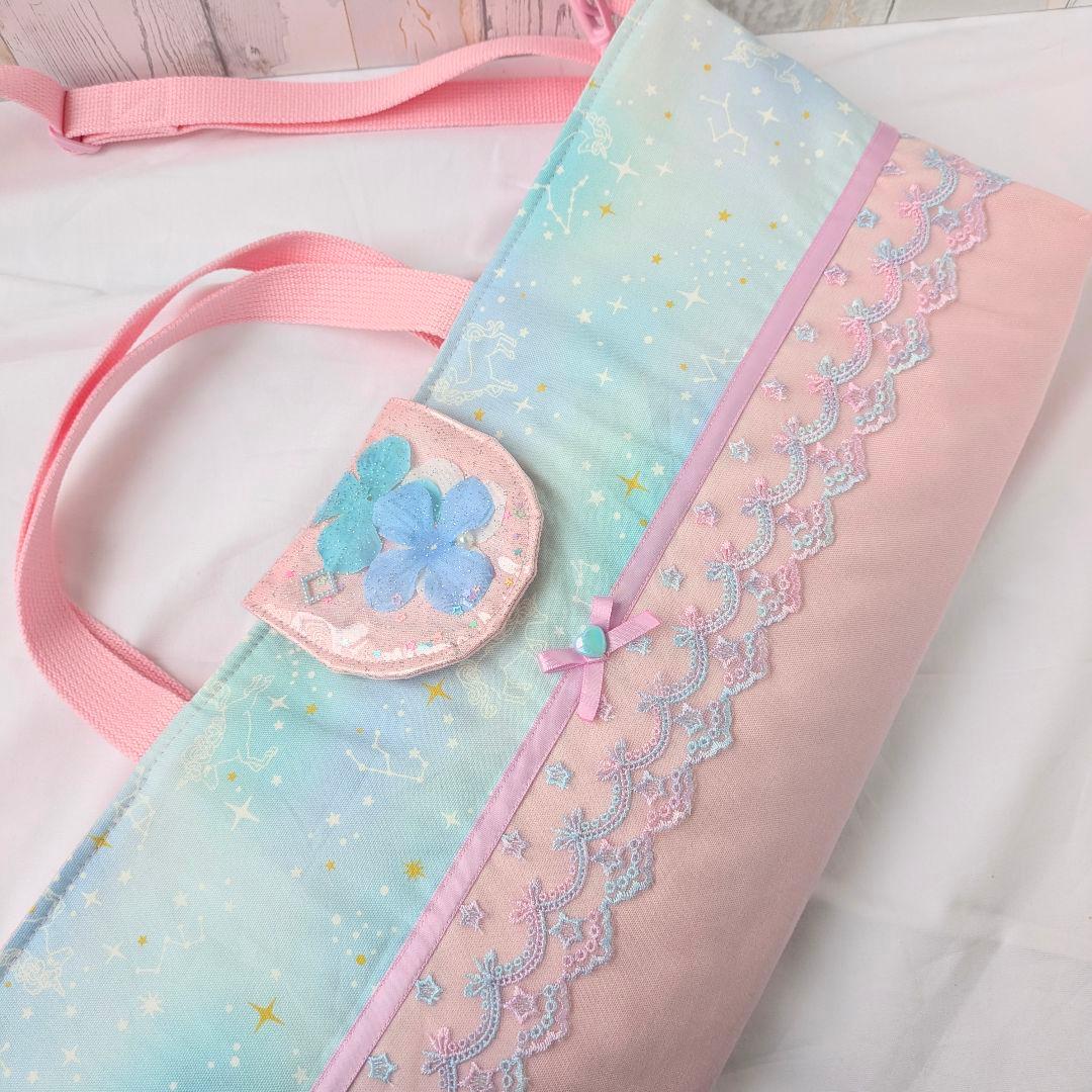 ピアニカケース　鍵盤ハーモニカケース　ショルダー　付き　星座とユニコーン