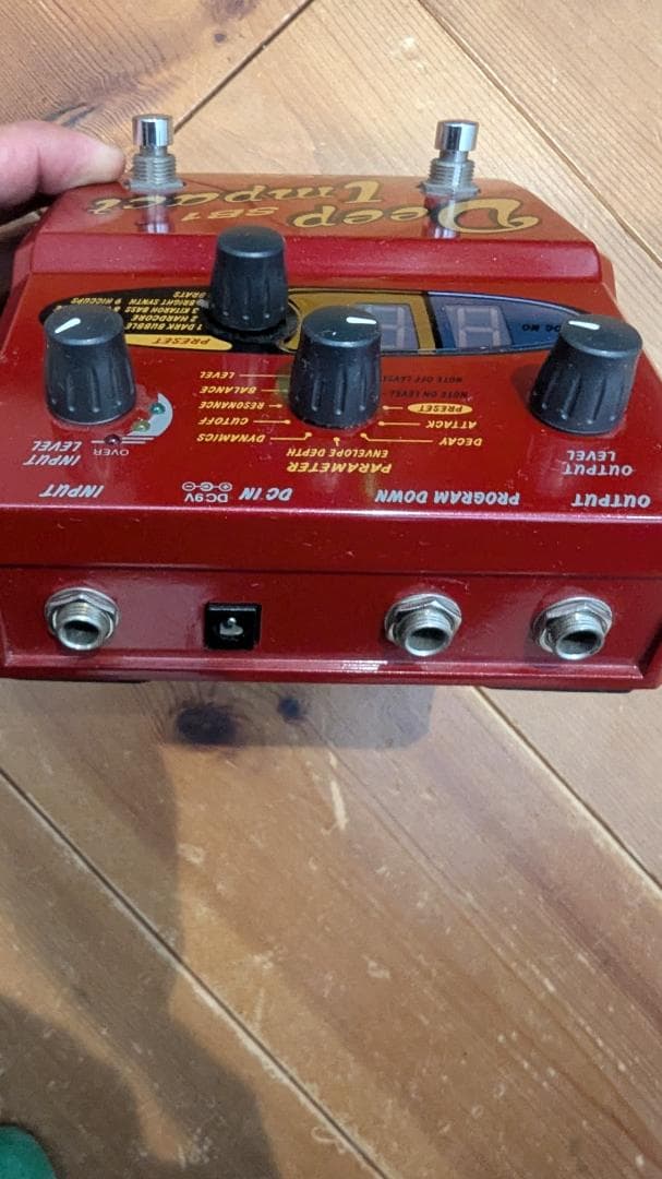 AKAI Deep Impact SB1 ベースエフェクター