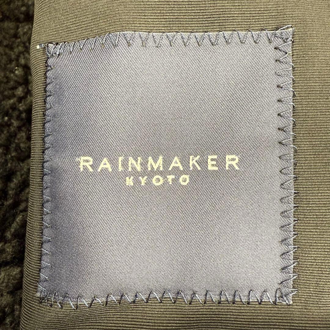 RAINMAKER レインメーカー コットンナイロン 裏ボア ステンカラーコート