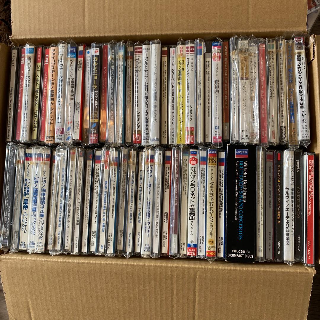 クラシックCD まとめ売り 約66枚