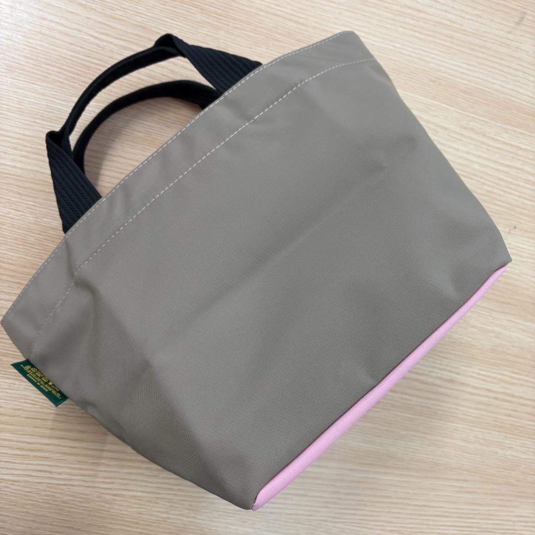 《極美品》エルベシャプリエ ナイロン トートバッグ 舟型 ベージュxピンク