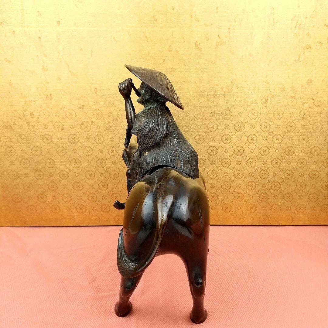【お値下げしました！】銅製　香炉　牛乗り人　蓑笠　煙管