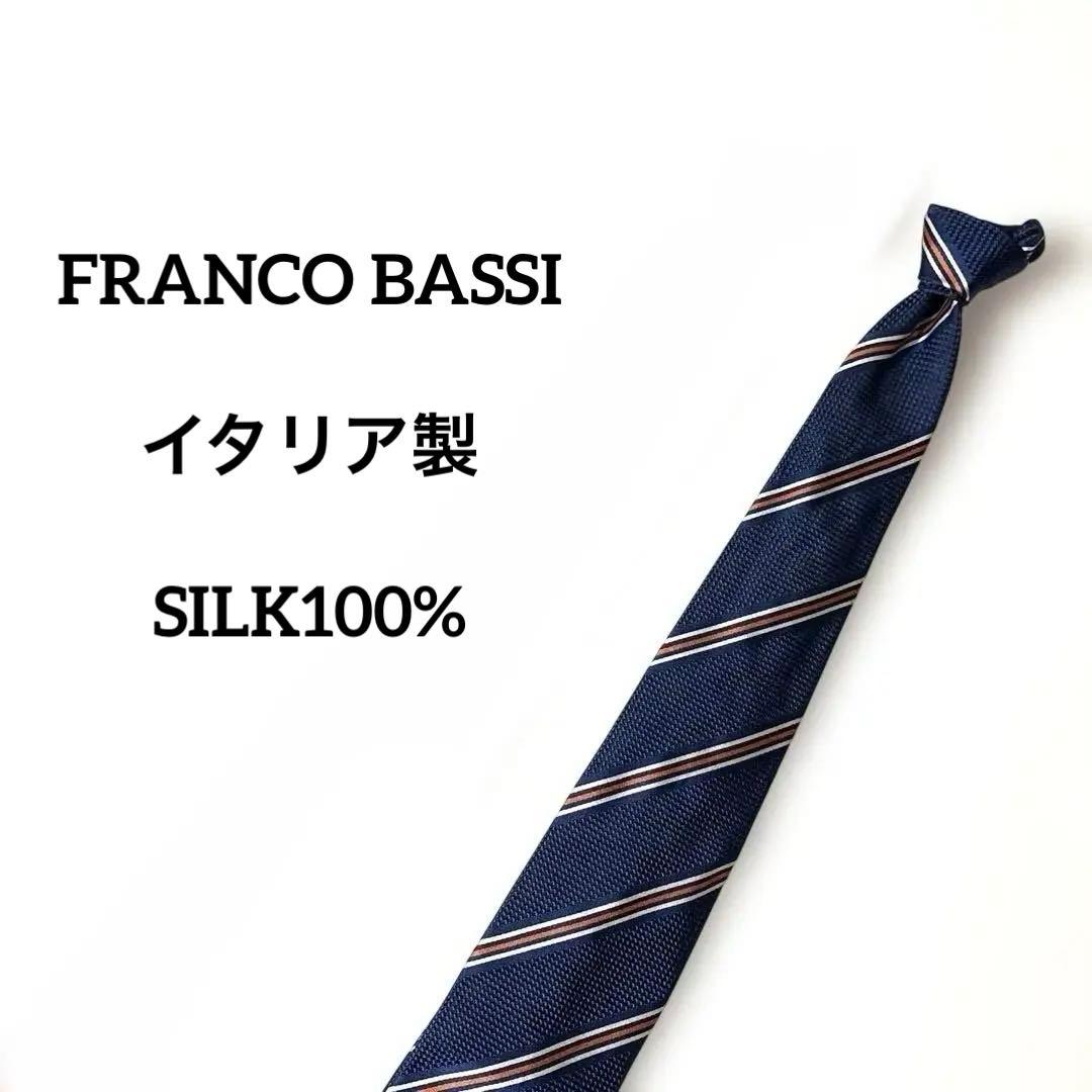 ちょんまげ 将軍様　2本まとめてお買い上げ確定商品