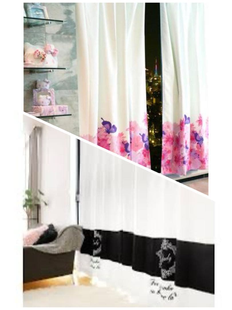 新品未使用Radyトロピカルフラワーカーテン