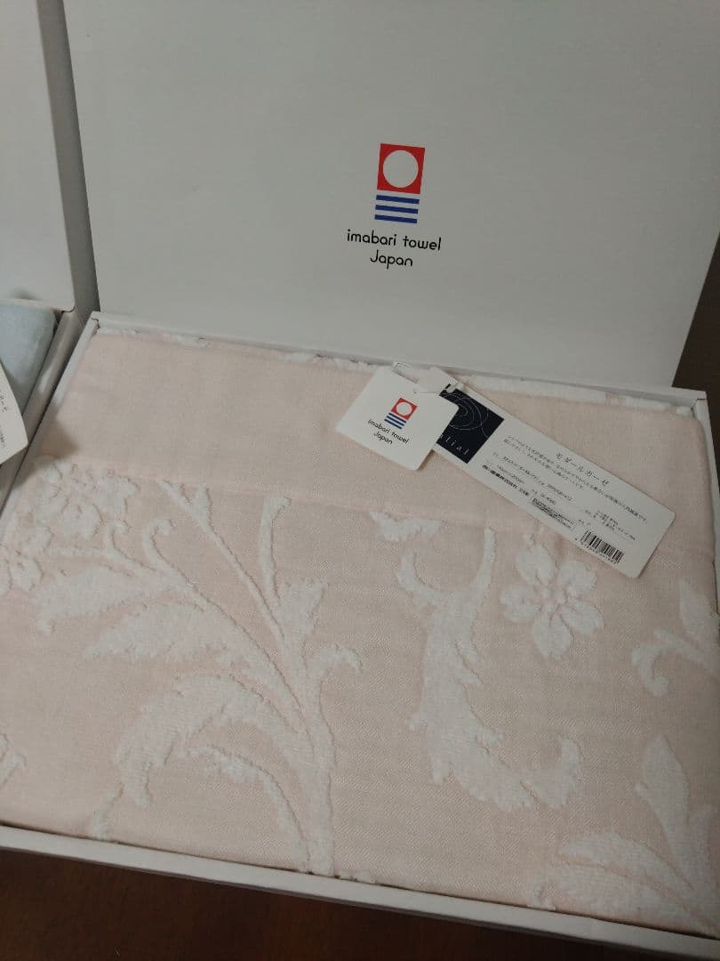 東京西川　クオリアル　Qualial　今治タオル タオルケット　モダールガーゼ