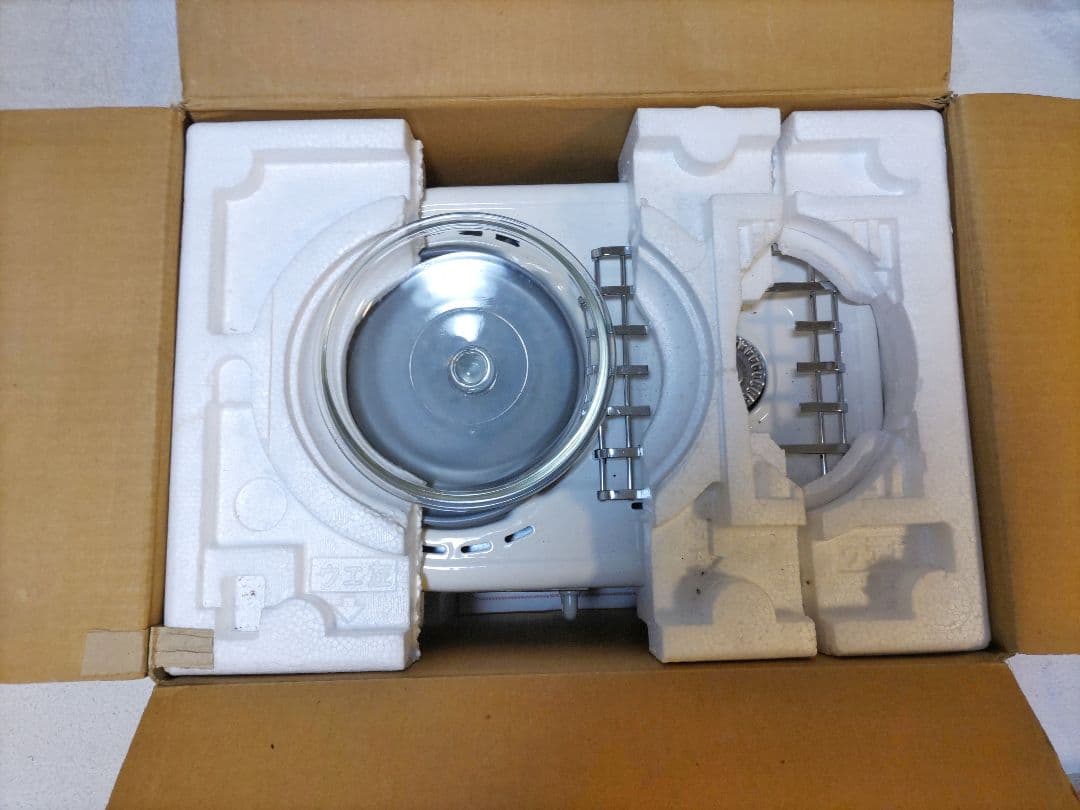 岩谷産業 iwatani モーニングクッカー IMC-220 イワタニ キャンプ