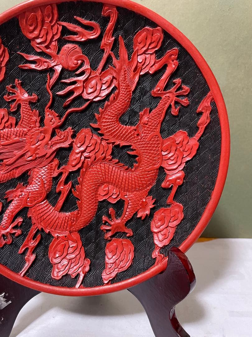 中国　剔紅　堆朱　雲龍文盤　飾皿　皿立付