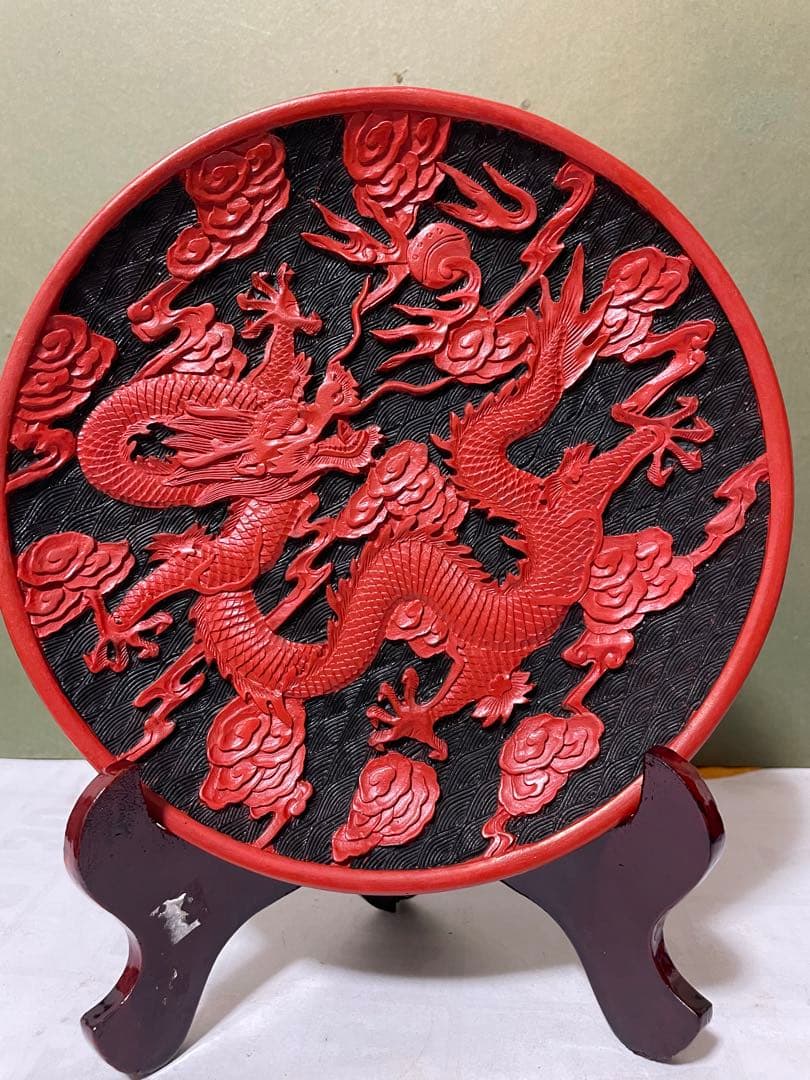 中国　剔紅　堆朱　雲龍文盤　飾皿　皿立付