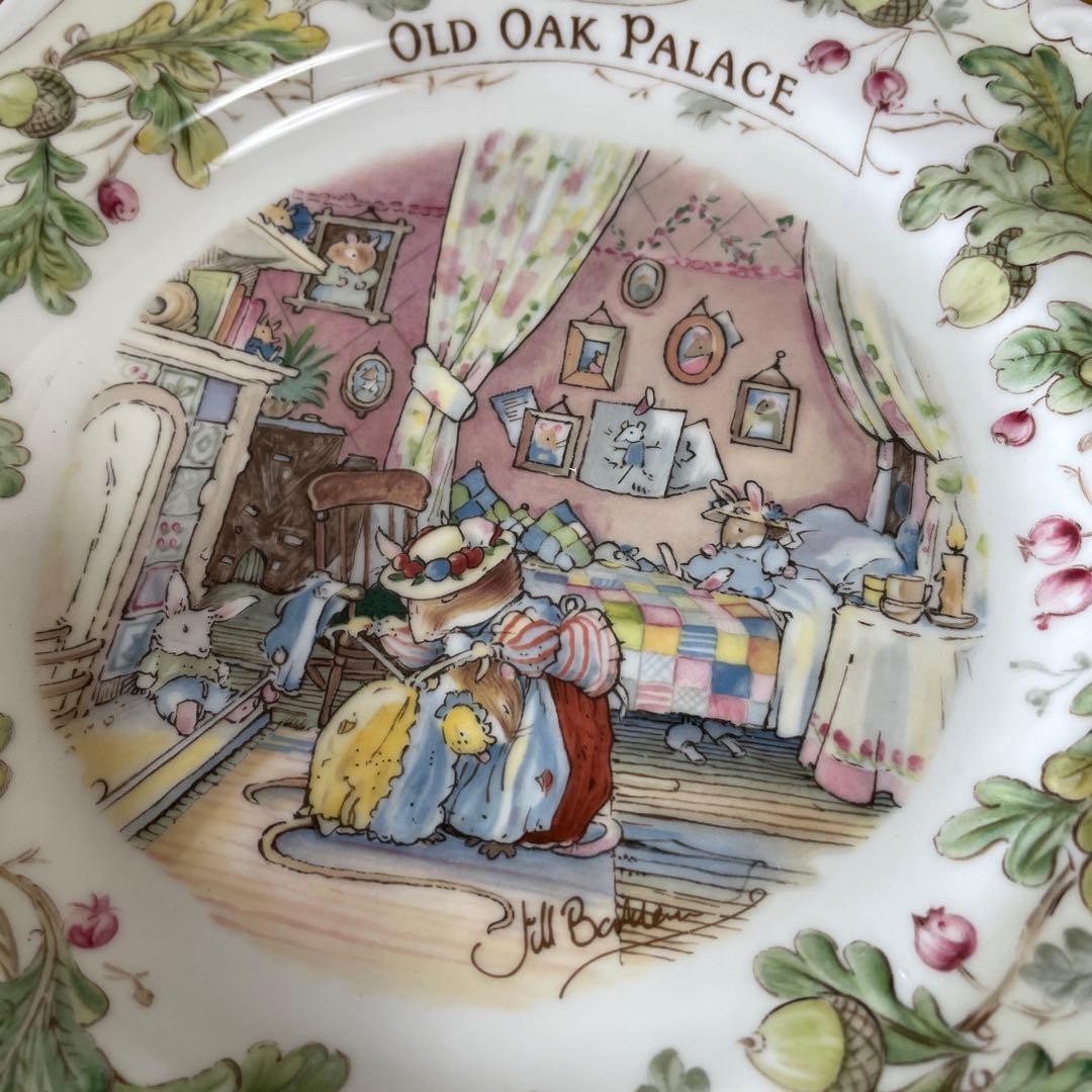ロイヤルドルトンブランブリーヘッジOLD OAK PALACEプレート