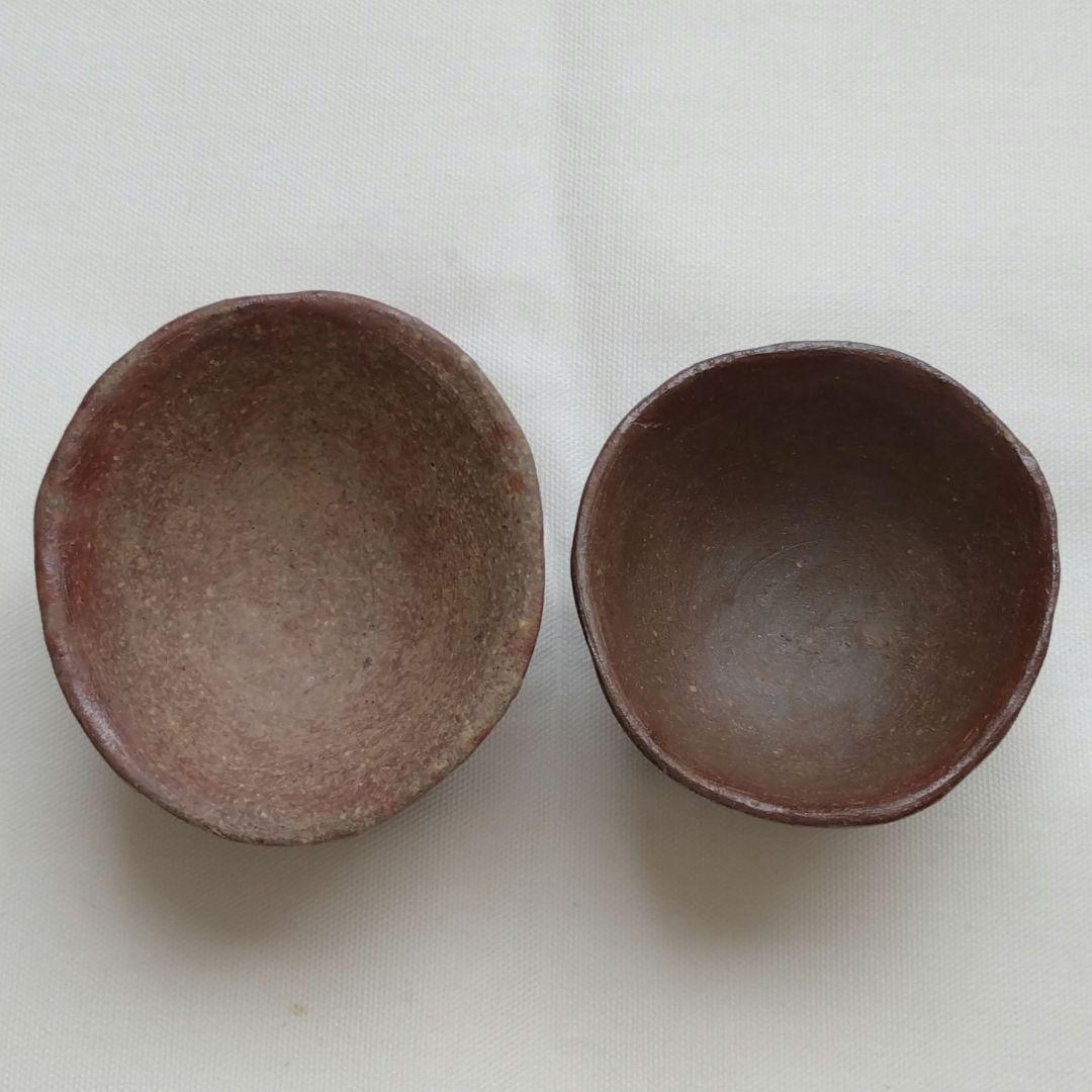 備前焼　木村玉舟　鬼面　ぐい呑み