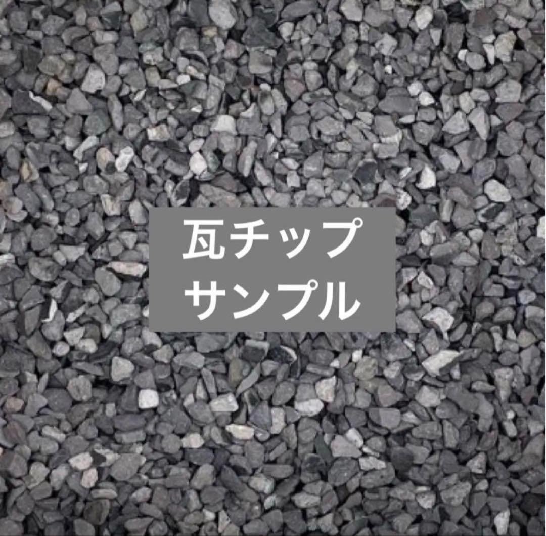 タライ 36L 木枠 低床セットメダカ 100％天然塗料 水槽 杉羽目板