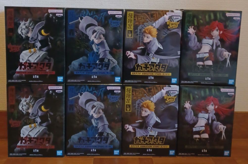 ガチアクタ　フィギュア