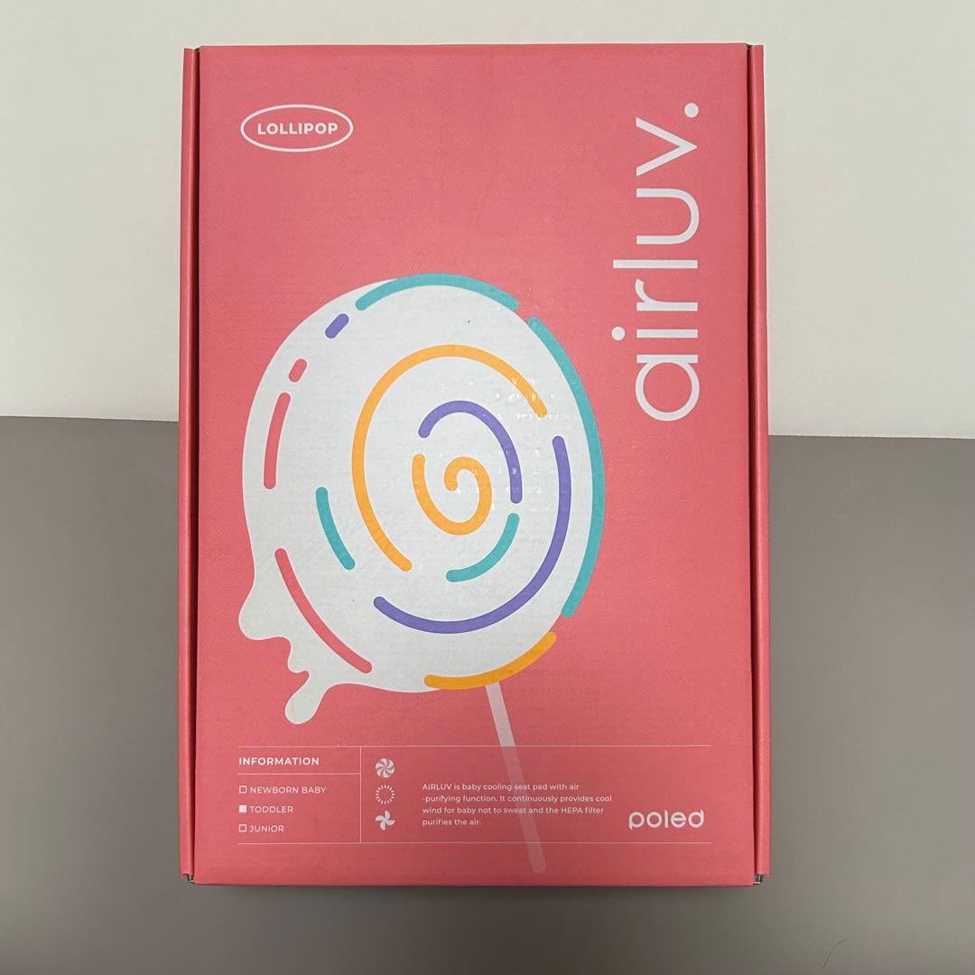 エアラブ4 ロリポップ　色:ミルキーウェイ