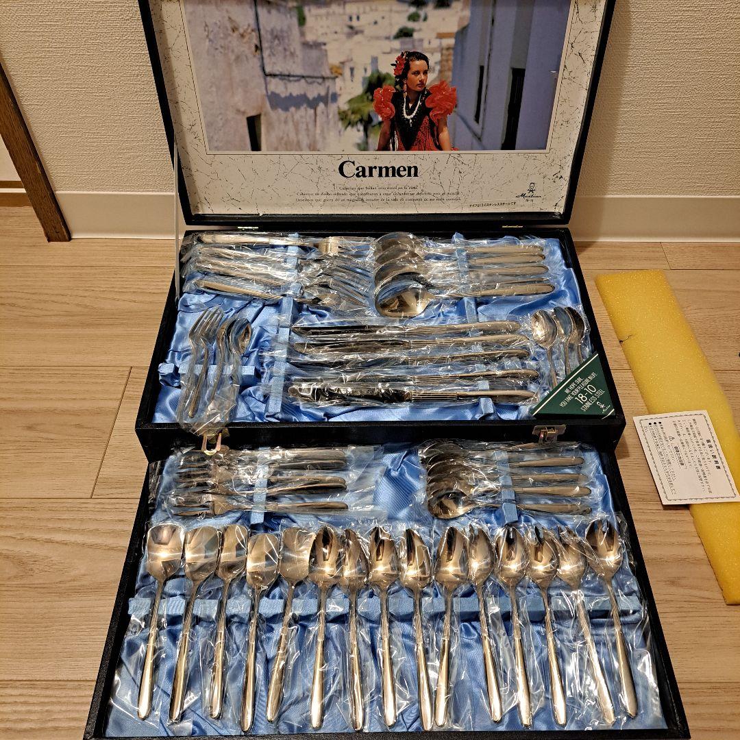 マーシャン 18-10 ステンレス カトラリー 47本セット