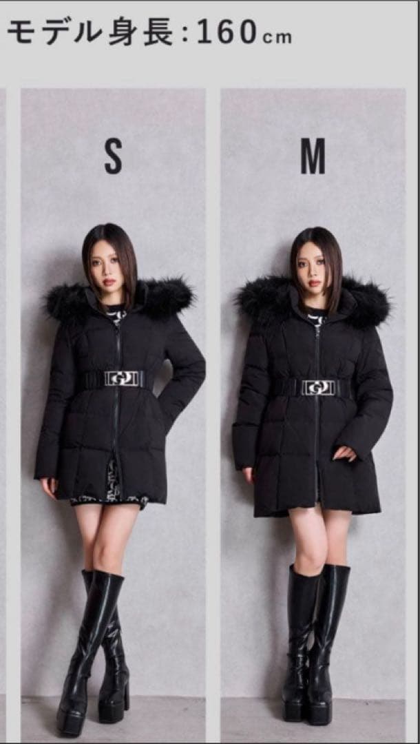 GYDA新品未使用タグ付きM サイズ　GDベルト付きロングダウンコート/ブラック