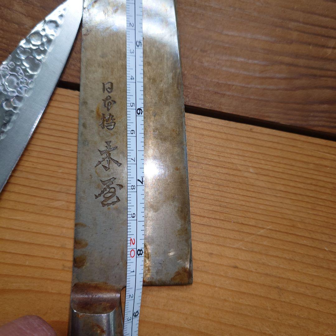 関孫六 銀牛　上作　日本橋木屋　濃州孫六　4本セット