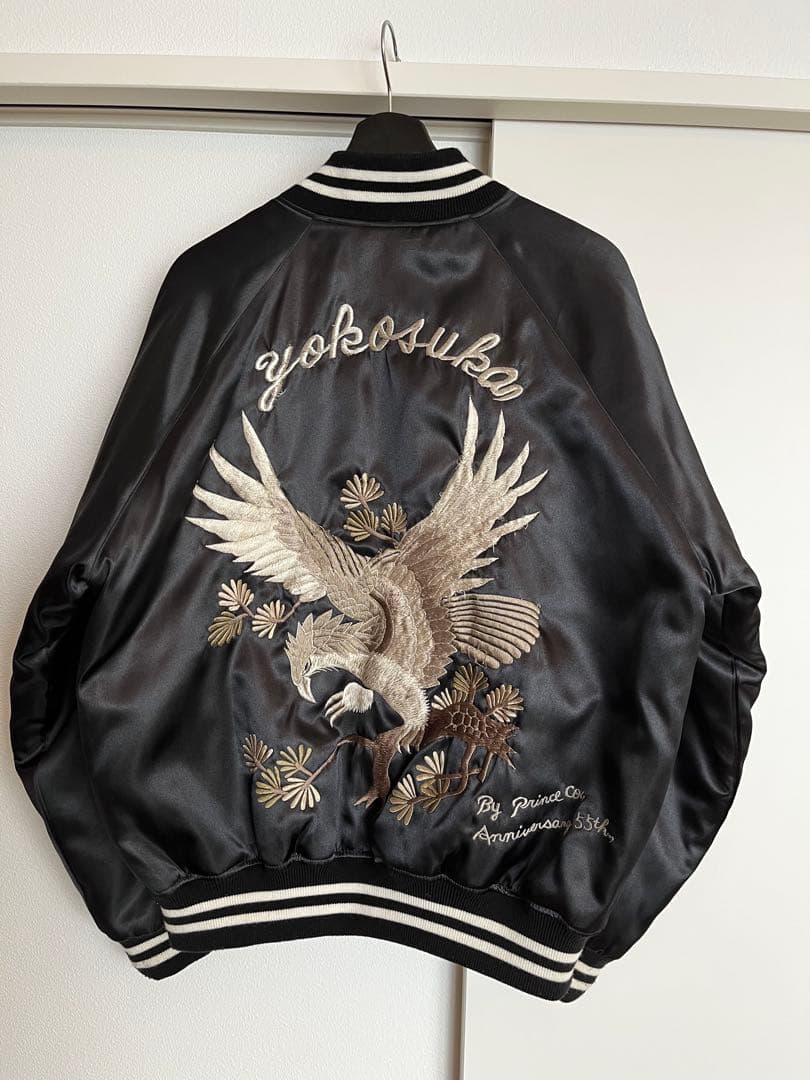 プリンス商会　スカジャン　55周年アニバーサリー　Ｌサイズ