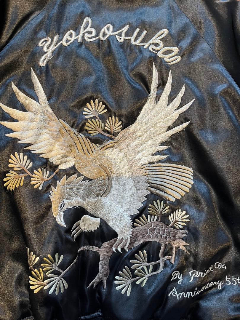 プリンス商会　スカジャン　55周年アニバーサリー　Ｌサイズ