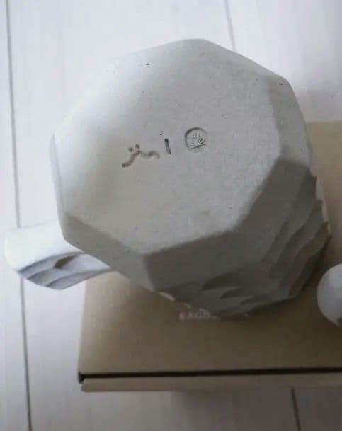 jincup cultivate 黄緑 L ワンキルン アキヒロウッドワークス