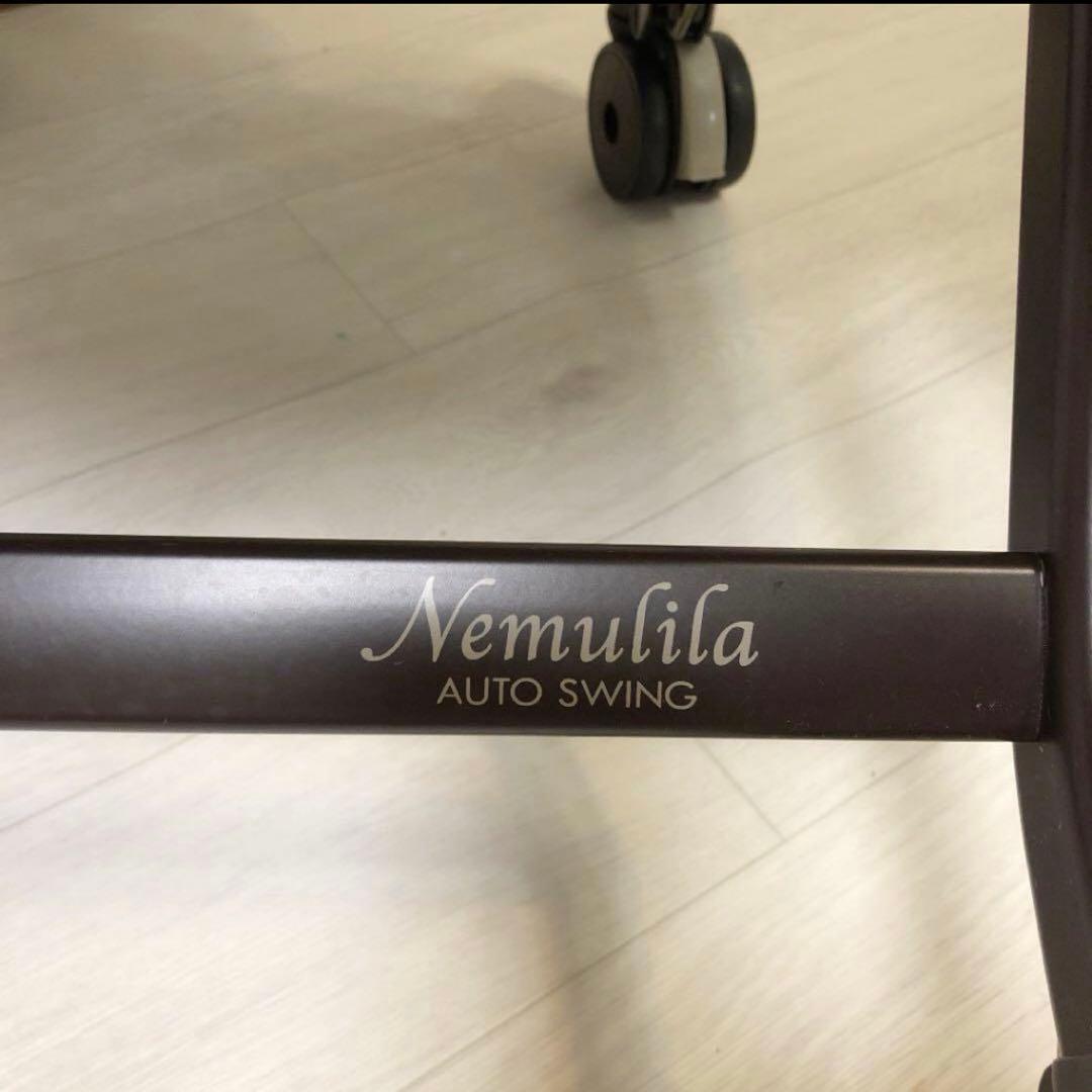 大人気✨電動 コンビ ネムリラ AUTO SWING ダッコプラス 送料無料❗️