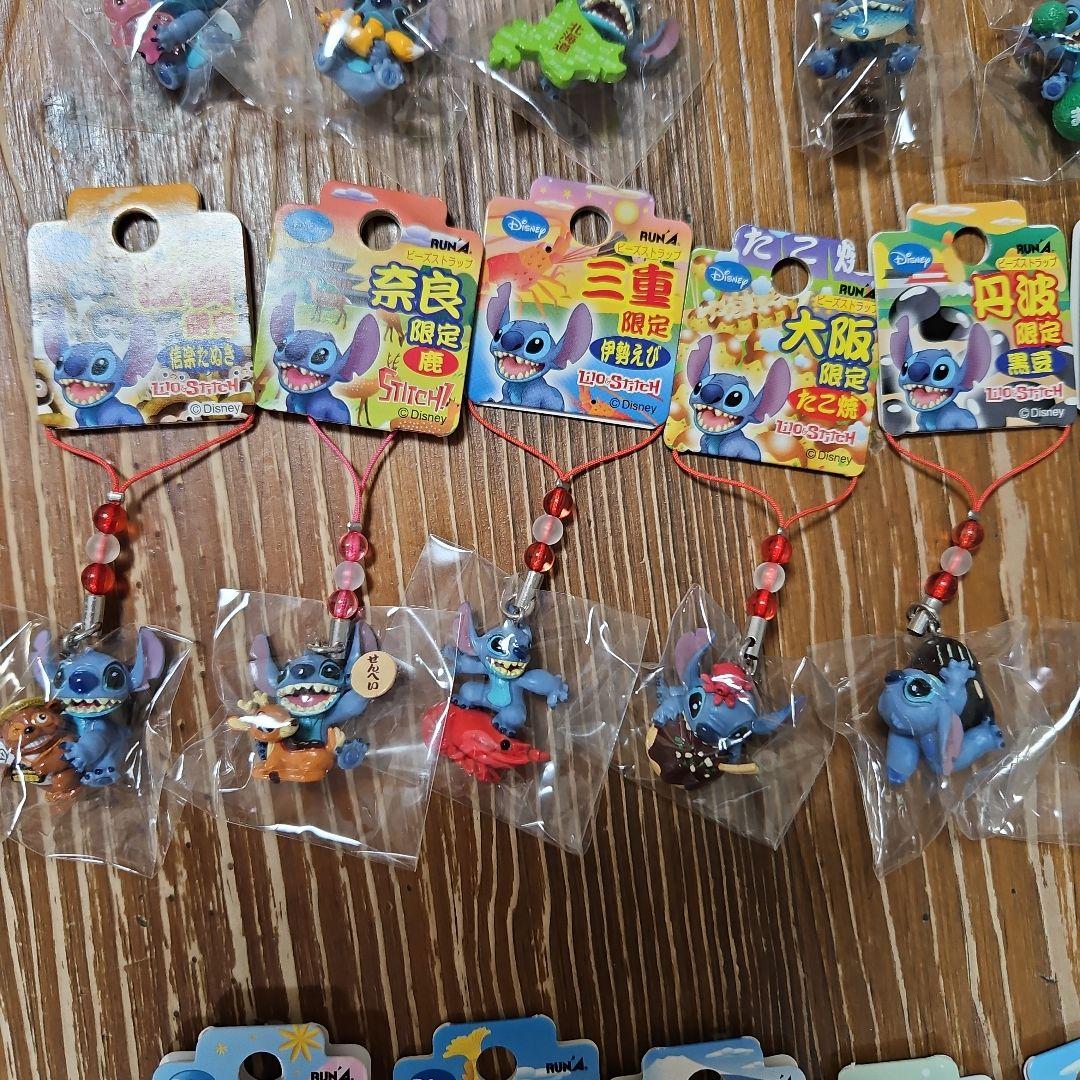 ご当地限定 ★スティッチ★ ストラップ セット