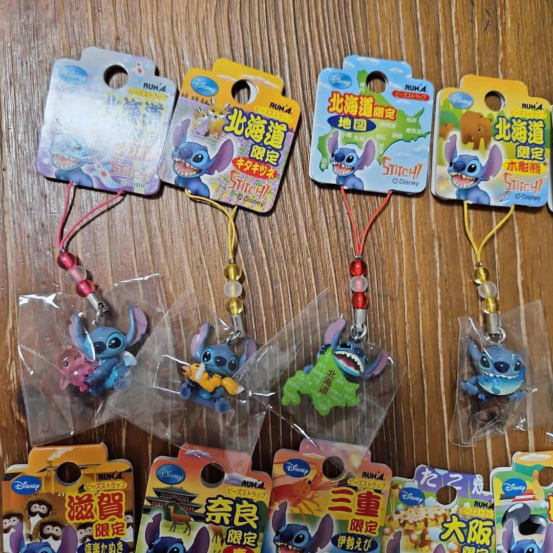 ご当地限定 ★スティッチ★ ストラップ セット