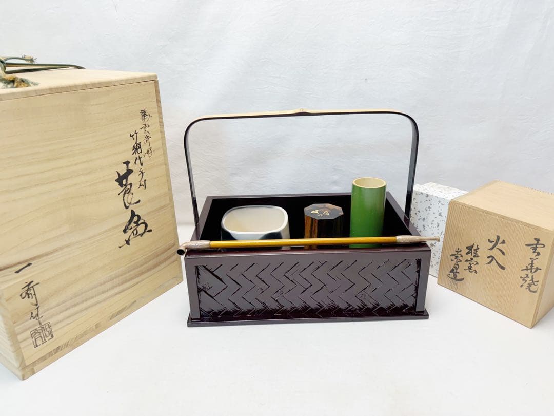 未使用 茶道具三代田原一斎作 鵬雲斉好 手付莨盆 崇白造 火入黒柿八角銀杏莨入